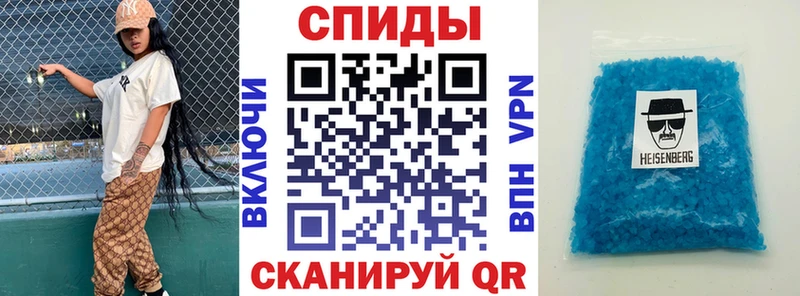 АМФ Premium Купить Комсомольск-на-Амуре