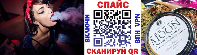 БУТИРАТ BDO  Купить где  Комсомольск-на-Амуре 