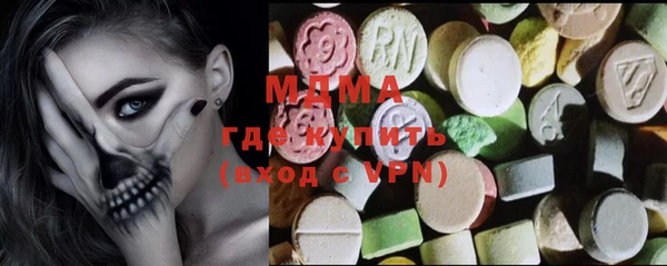 mix Инсар