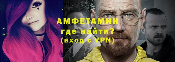 mix Инсар