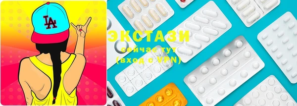 mix Инсар