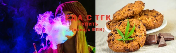 mix Инсар