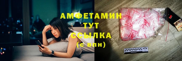 mix Инсар