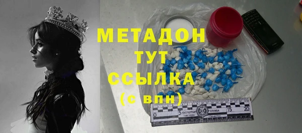 стаф Иннополис