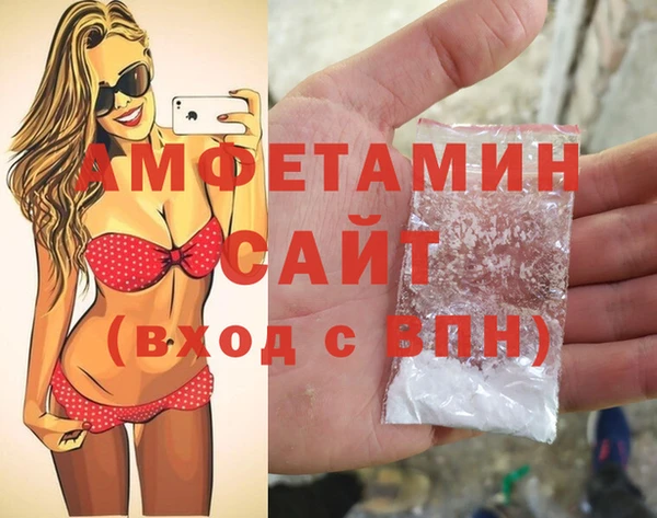 стаф Иннополис