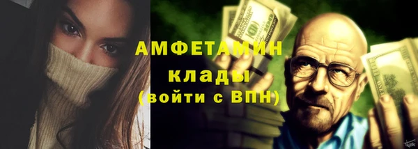 стаф Иннополис