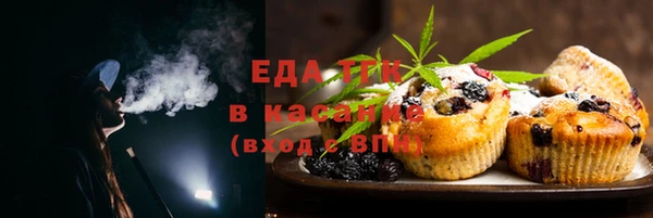 стаф Иннополис