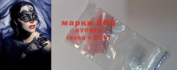 стаф Иннополис
