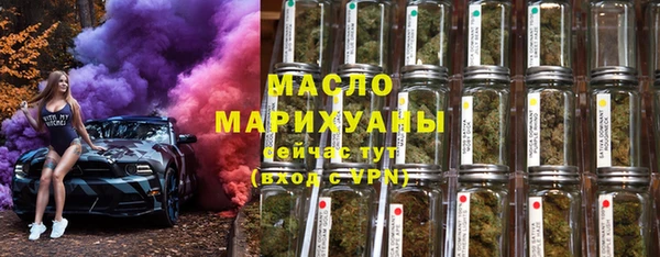 стаф Иннополис