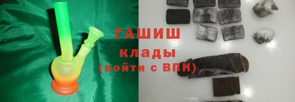 mix Инсар