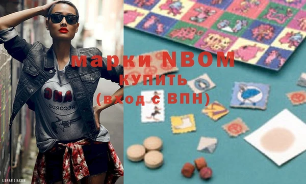 стаф Иннополис