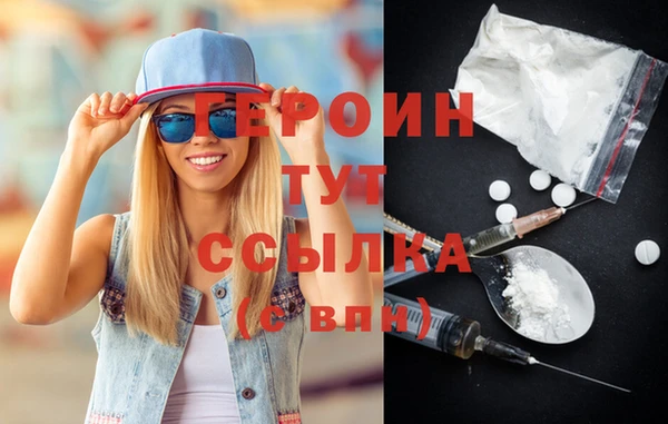 стаф Иннополис