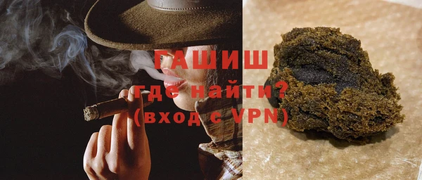 mix Инсар