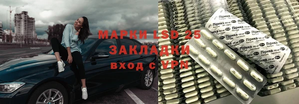 стаф Иннополис