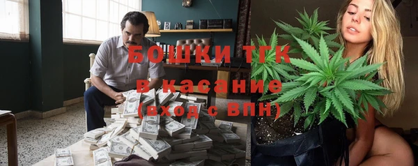 mix Инсар