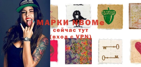 стаф Иннополис
