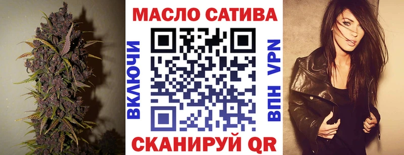 Дистиллят ТГК Wax  Купить  Комсомольск-на-Амуре 
