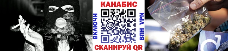 Каннабис Amnesia  Купить где  Комсомольск-на-Амуре 